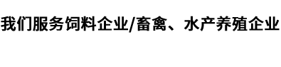 優勢